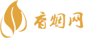 香港免税香烟在那儿买